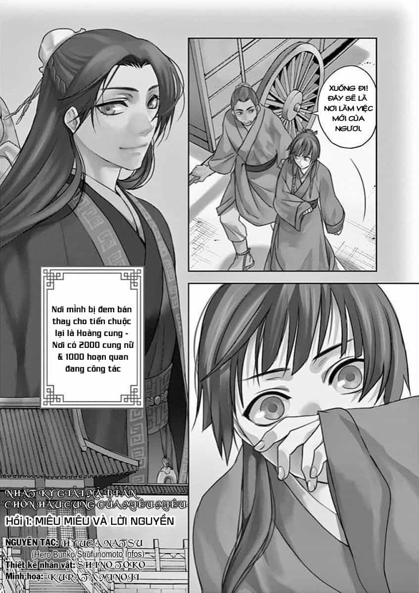 Kusuriya No Hitorigoto ~Maomao No Koukyuu Nazotoki Techou~ - Chương 1 - ảnh 2