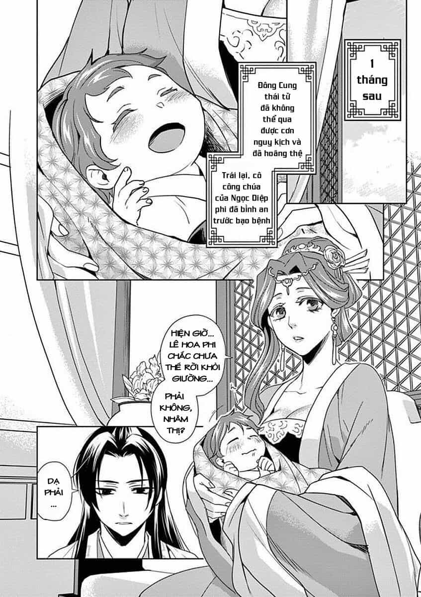 Kusuriya No Hitorigoto ~Maomao No Koukyuu Nazotoki Techou~ - Chương 1 - ảnh 20
