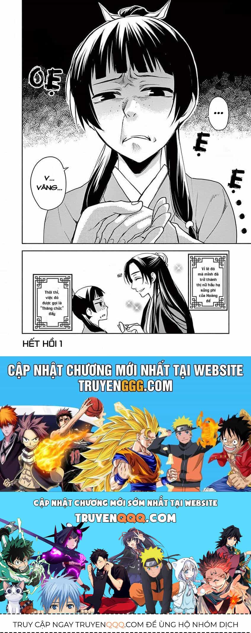 Kusuriya No Hitorigoto ~Maomao No Koukyuu Nazotoki Techou~ - Chương 1 - ảnh 44