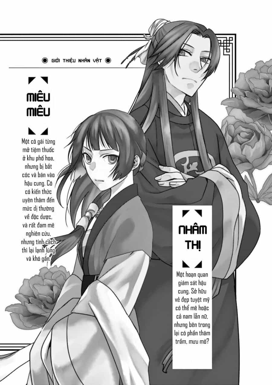 Kusuriya No Hitorigoto ~Maomao No Koukyuu Nazotoki Techou~ - Chương 9.5 - ảnh 4