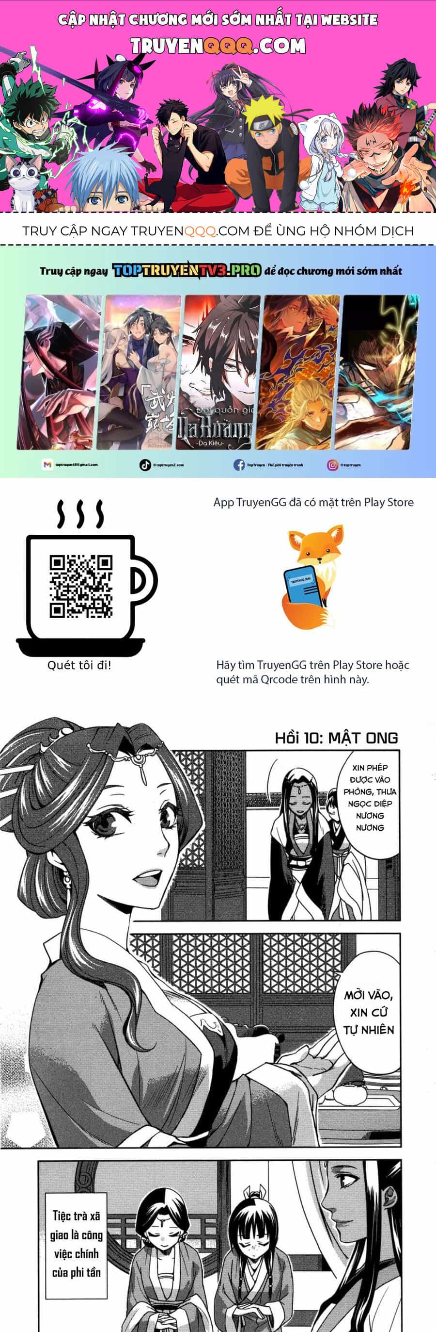 Kusuriya No Hitorigoto ~Maomao No Koukyuu Nazotoki Techou~ - Chương 10 - ảnh 1