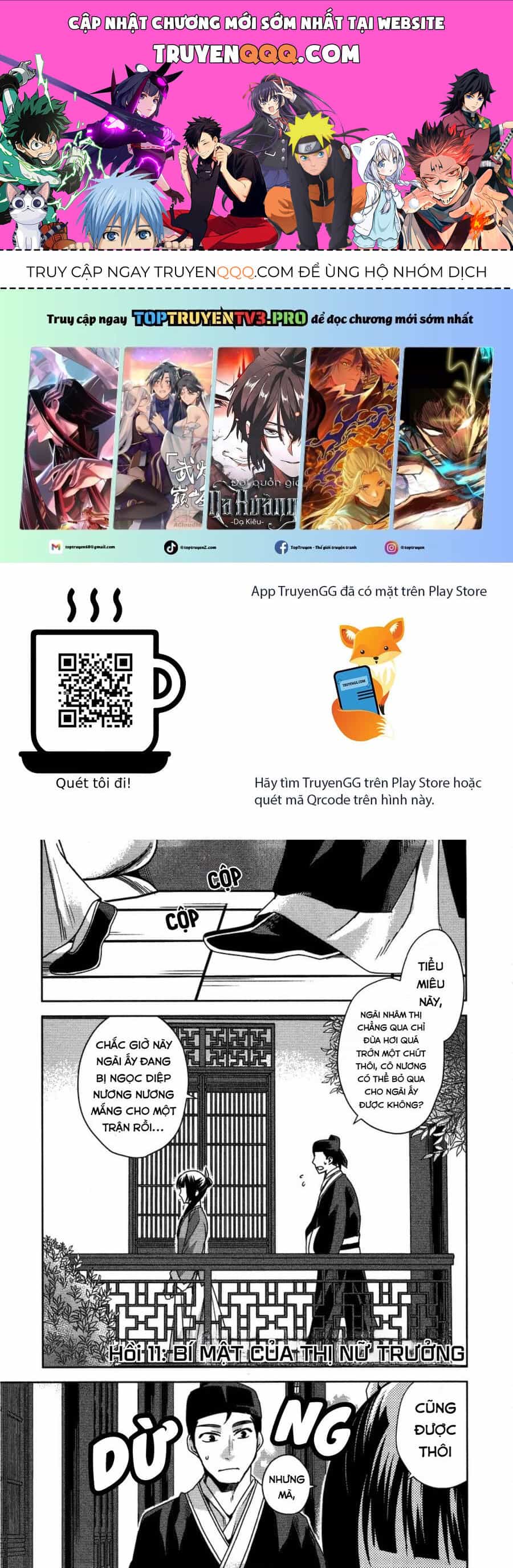 Kusuriya No Hitorigoto ~Maomao No Koukyuu Nazotoki Techou~ - Chương 11 - ảnh 1