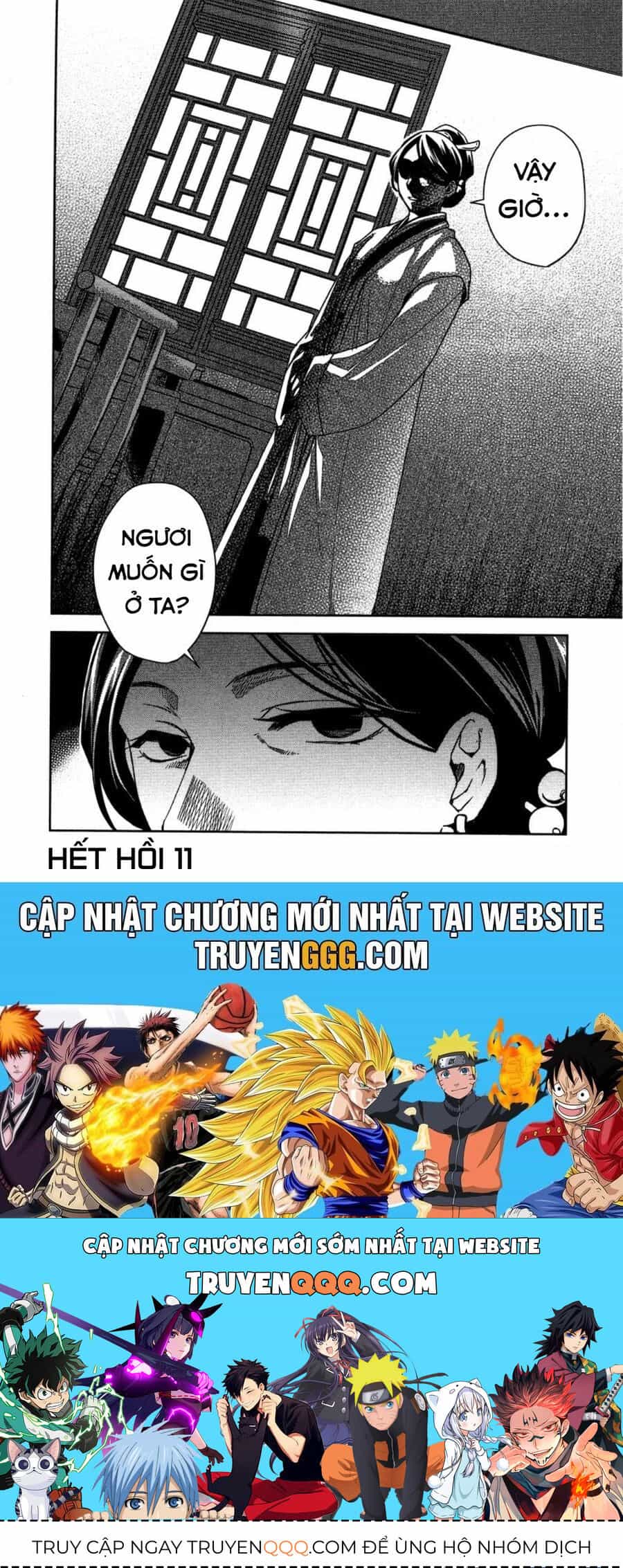 Kusuriya No Hitorigoto ~Maomao No Koukyuu Nazotoki Techou~ - Chương 11 - ảnh 40