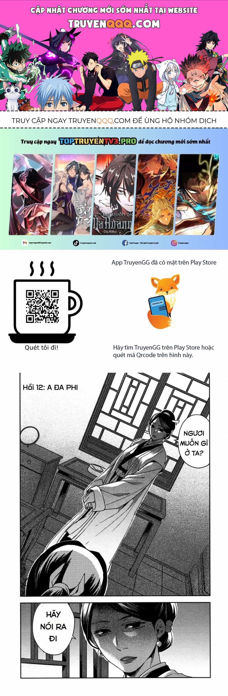Kusuriya No Hitorigoto ~Maomao No Koukyuu Nazotoki Techou~ - Chương 12 - ảnh 1