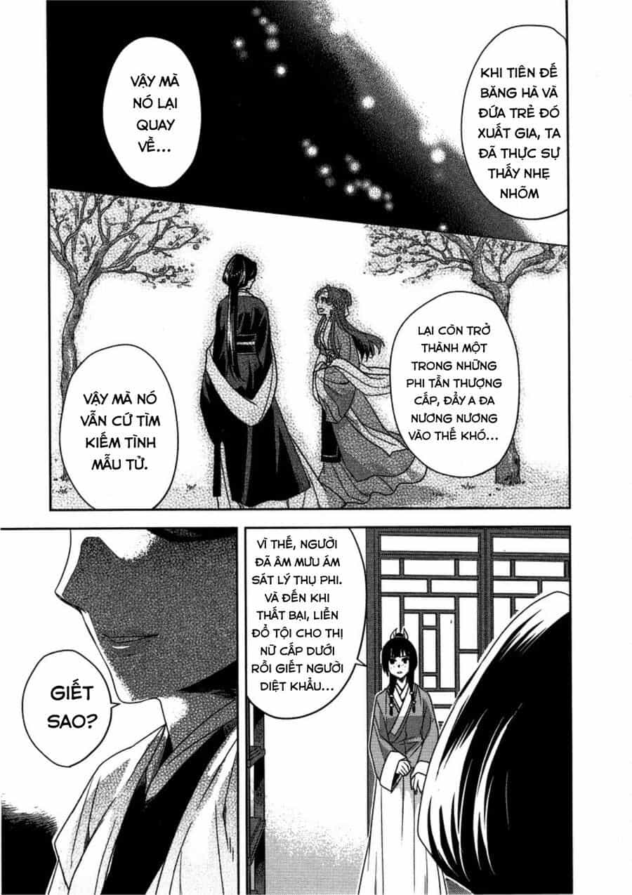 Kusuriya No Hitorigoto ~Maomao No Koukyuu Nazotoki Techou~ - Chương 12 - ảnh 7