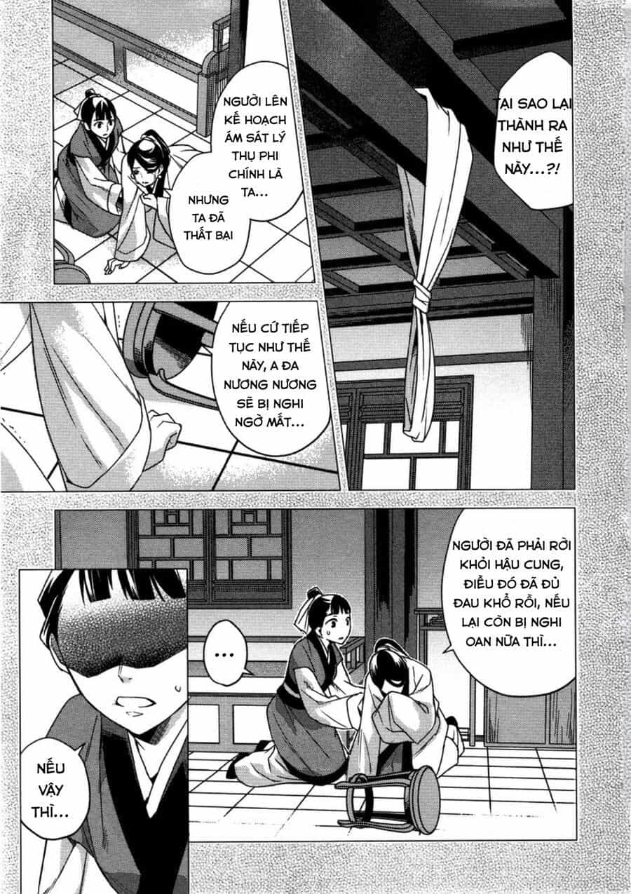 Kusuriya No Hitorigoto ~Maomao No Koukyuu Nazotoki Techou~ - Chương 12 - ảnh 9