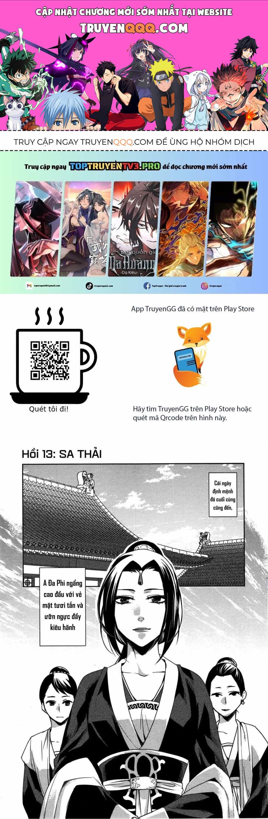 Kusuriya No Hitorigoto ~Maomao No Koukyuu Nazotoki Techou~ - Chương 13 - ảnh 1