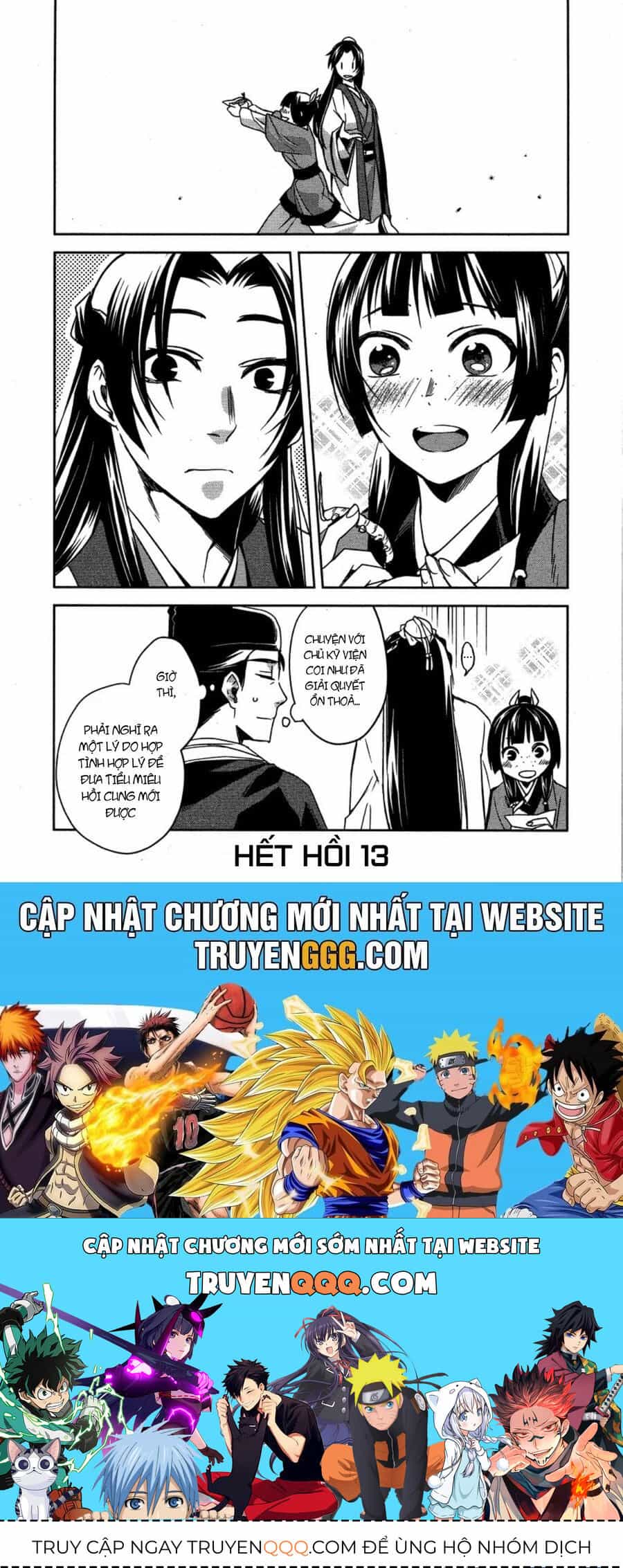 Kusuriya No Hitorigoto ~Maomao No Koukyuu Nazotoki Techou~ - Chương 13 - ảnh 46
