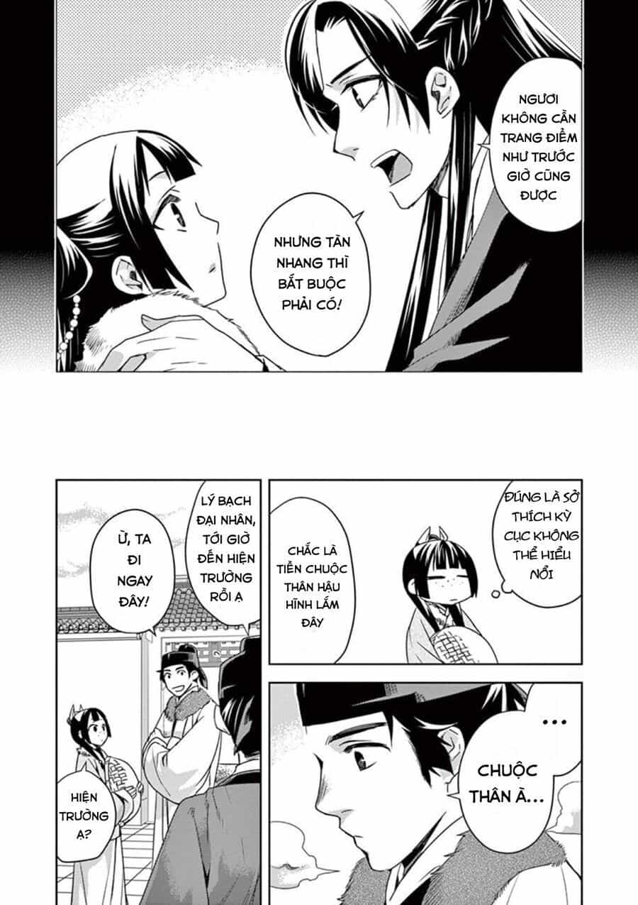 Kusuriya No Hitorigoto ~Maomao No Koukyuu Nazotoki Techou~ - Chương 16 - ảnh 12
