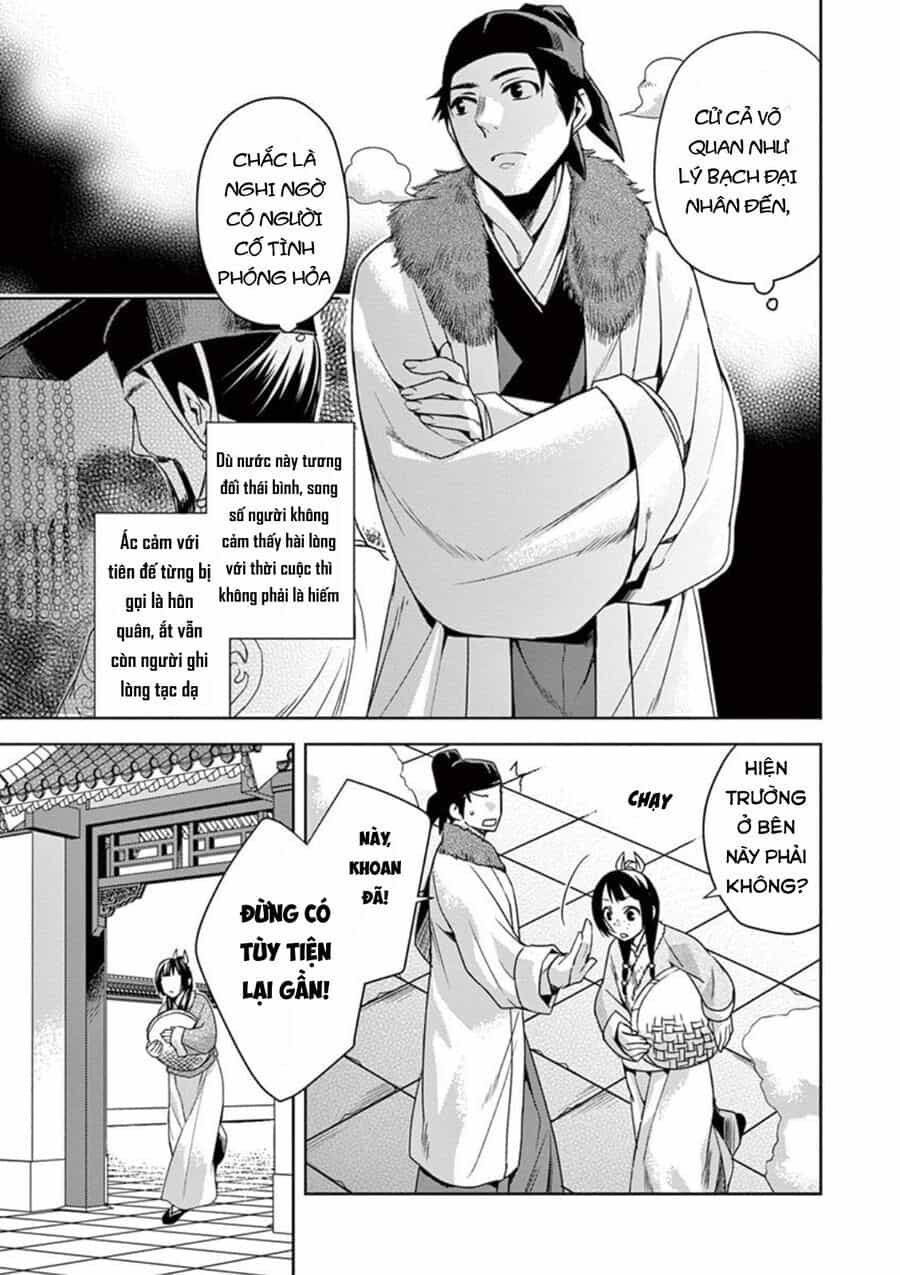 Kusuriya No Hitorigoto ~Maomao No Koukyuu Nazotoki Techou~ - Chương 16 - ảnh 14