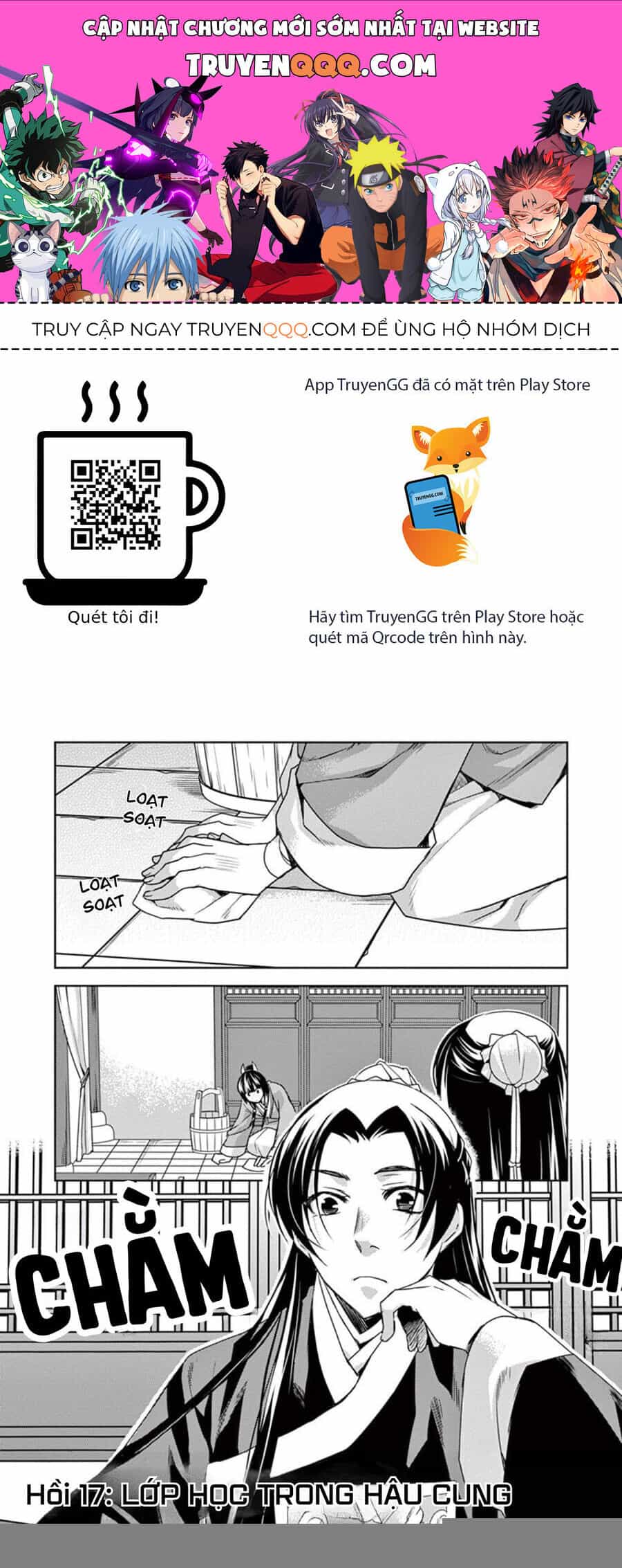 Kusuriya No Hitorigoto ~Maomao No Koukyuu Nazotoki Techou~ - Chương 17 - ảnh 1