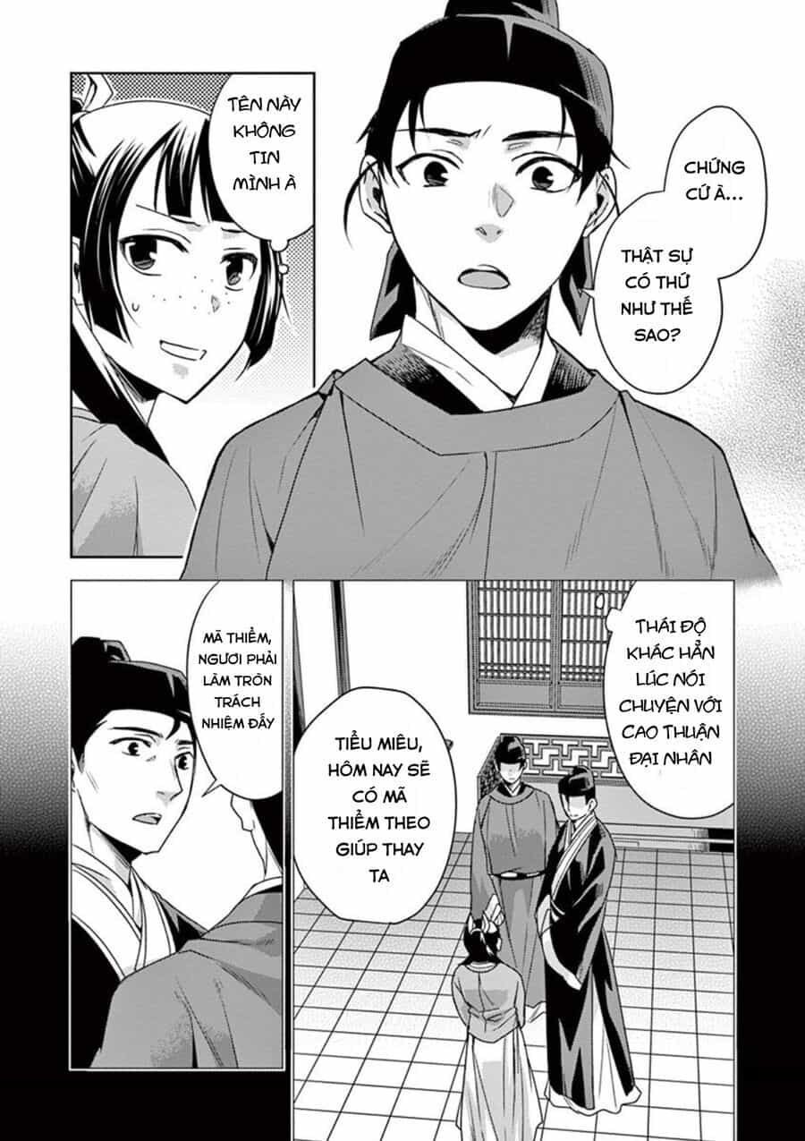 Kusuriya No Hitorigoto ~Maomao No Koukyuu Nazotoki Techou~ - Chương 18 - ảnh 11