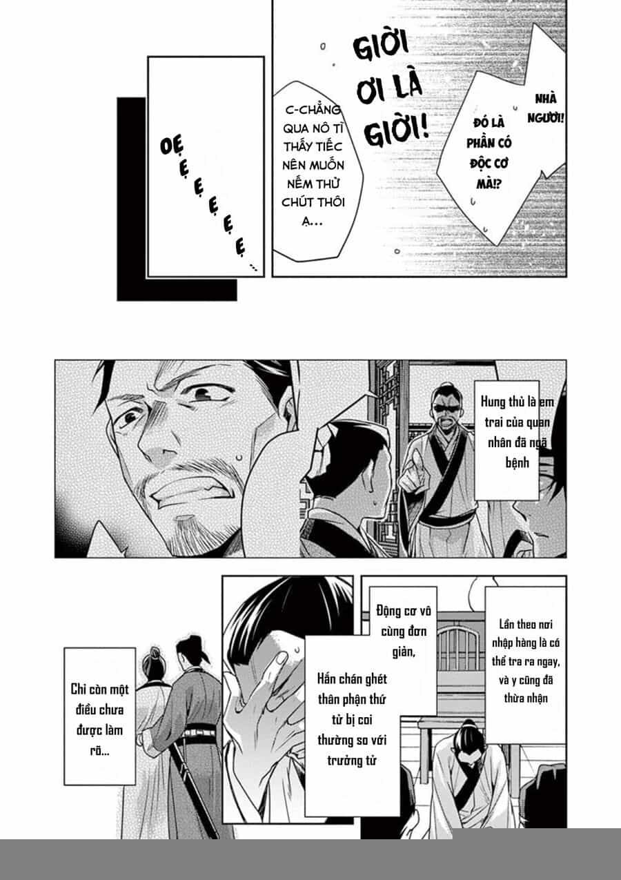 Kusuriya No Hitorigoto ~Maomao No Koukyuu Nazotoki Techou~ - Chương 18 - ảnh 25