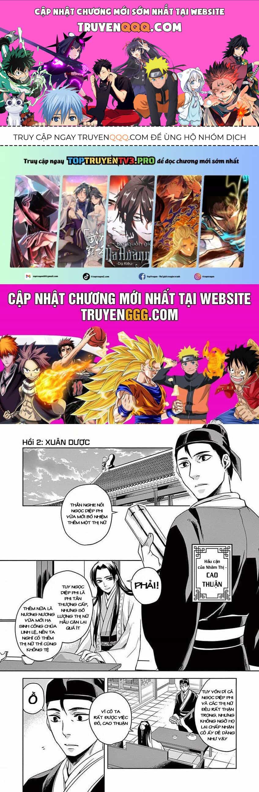 Kusuriya No Hitorigoto ~Maomao No Koukyuu Nazotoki Techou~ - Chương 2 - ảnh 1