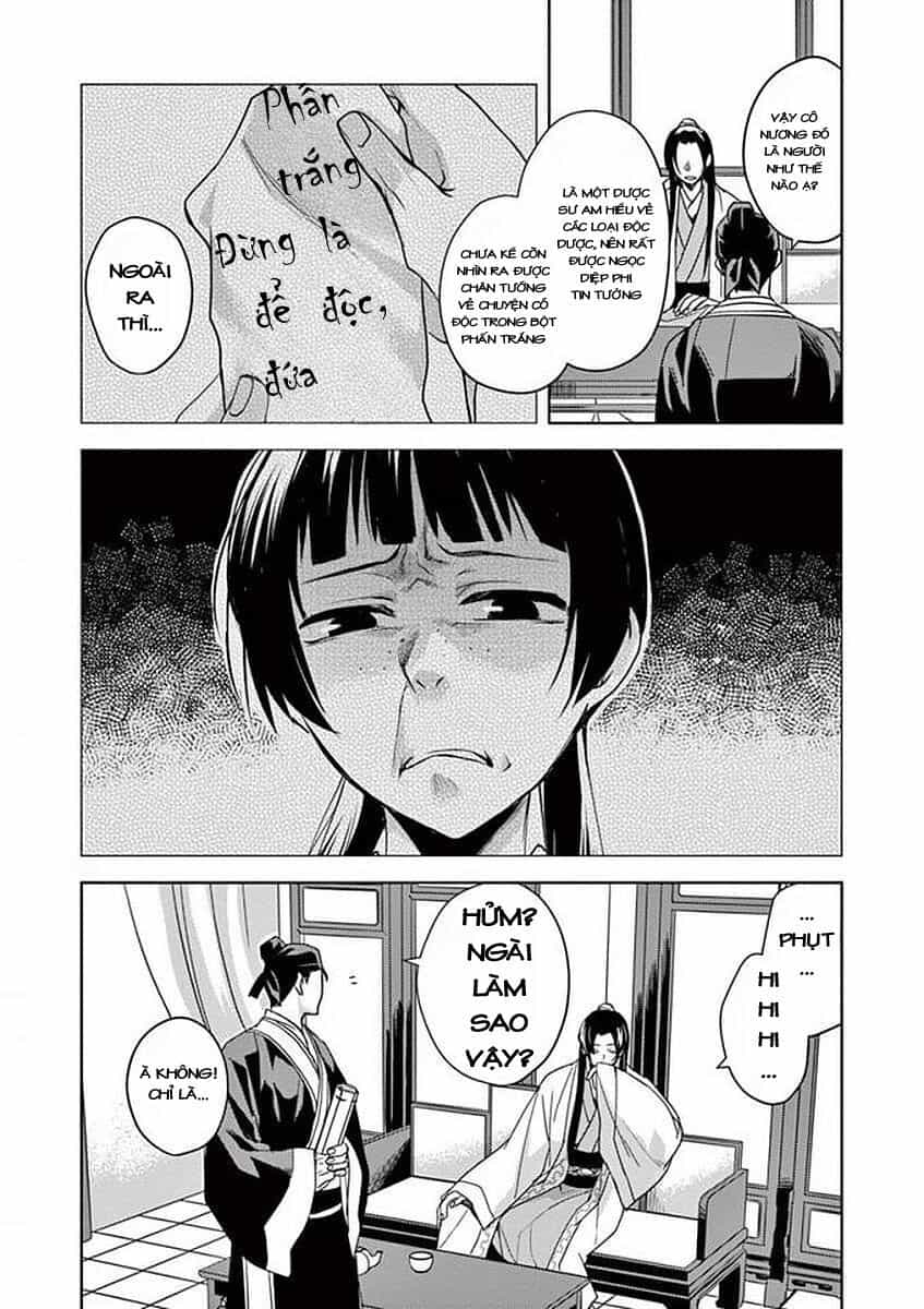 Kusuriya No Hitorigoto ~Maomao No Koukyuu Nazotoki Techou~ - Chương 2 - ảnh 2