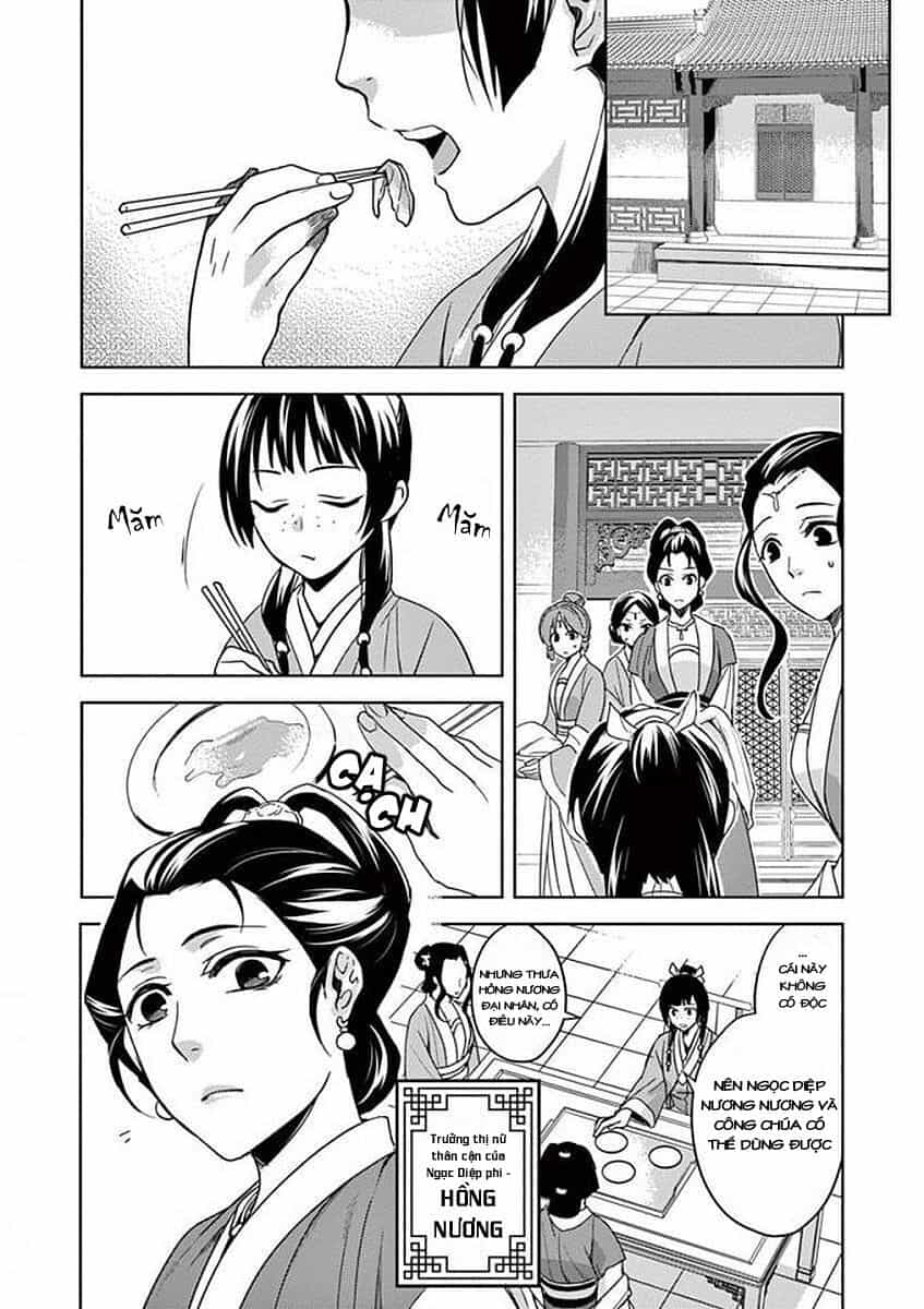 Kusuriya No Hitorigoto ~Maomao No Koukyuu Nazotoki Techou~ - Chương 2 - ảnh 4