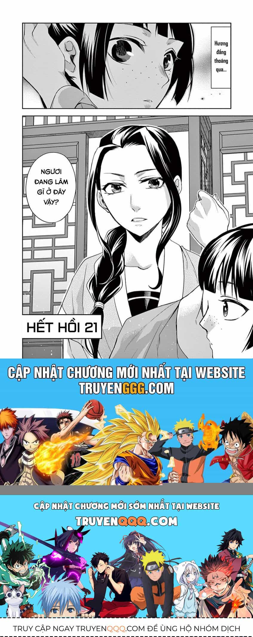 Kusuriya No Hitorigoto ~Maomao No Koukyuu Nazotoki Techou~ - Chương 21 - ảnh 42