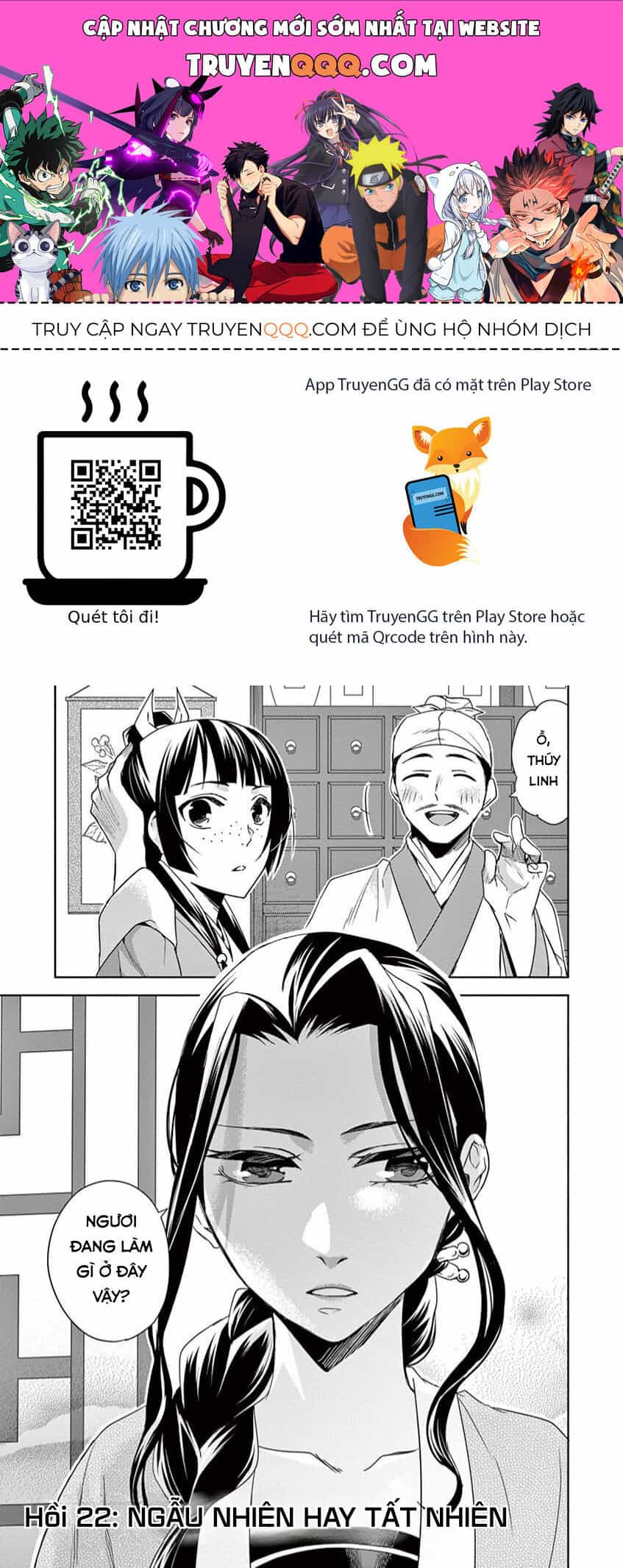 Kusuriya No Hitorigoto ~Maomao No Koukyuu Nazotoki Techou~ - Chương 22 - ảnh 1