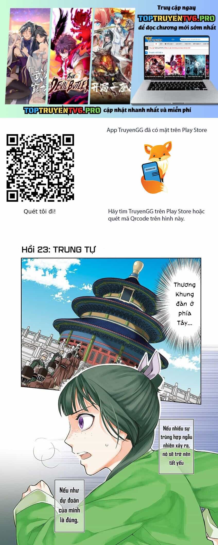 Kusuriya No Hitorigoto ~Maomao No Koukyuu Nazotoki Techou~ - Chương 23 - ảnh 2