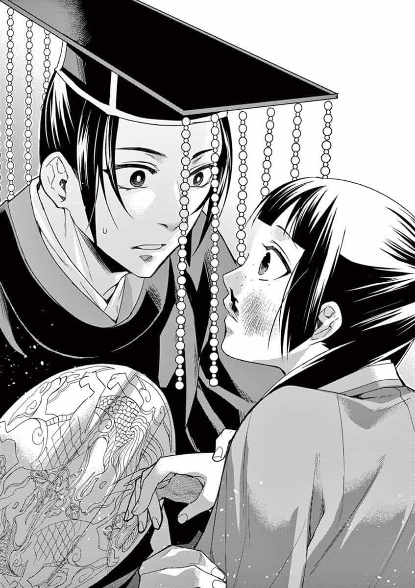 Kusuriya No Hitorigoto ~Maomao No Koukyuu Nazotoki Techou~ - Chương 23 - ảnh 24