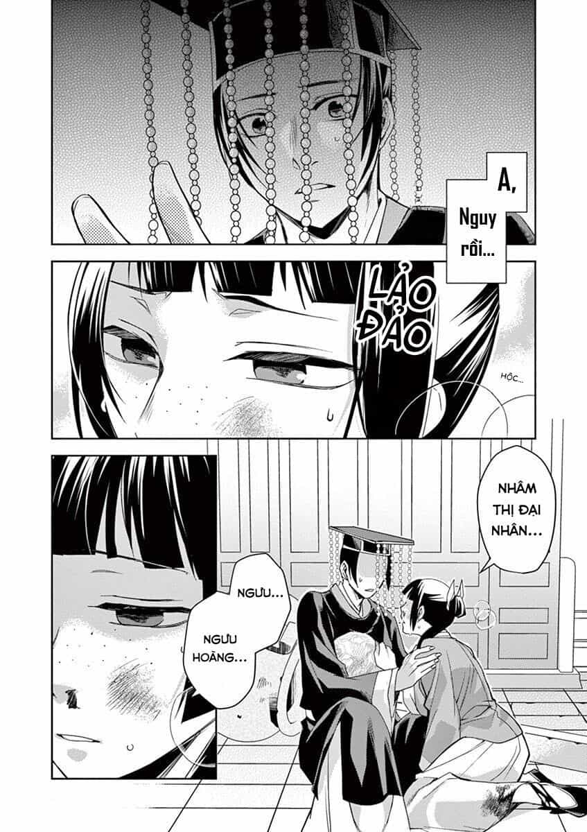 Kusuriya No Hitorigoto ~Maomao No Koukyuu Nazotoki Techou~ - Chương 23 - ảnh 26