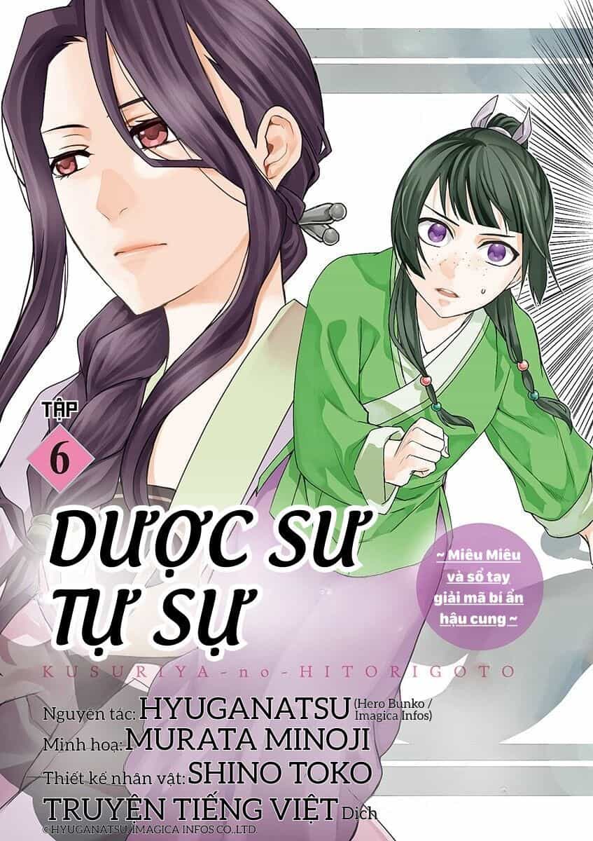 Kusuriya No Hitorigoto ~Maomao No Koukyuu Nazotoki Techou~ - Chương 23 - ảnh 4