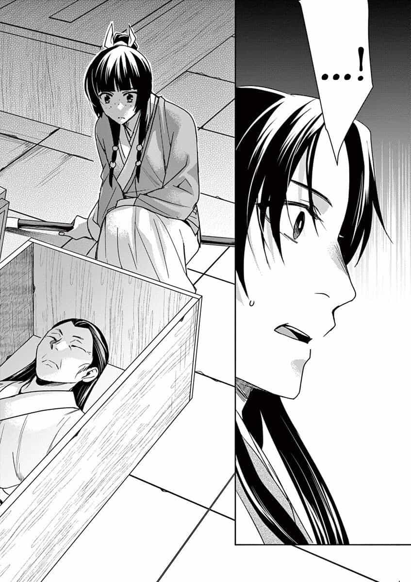 Kusuriya No Hitorigoto ~Maomao No Koukyuu Nazotoki Techou~ - Chương 24 - ảnh 17