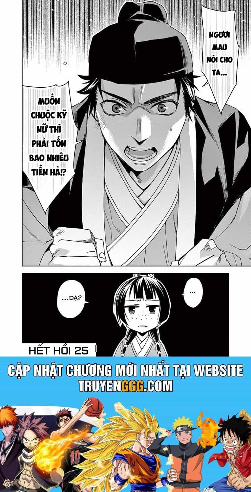 Kusuriya No Hitorigoto ~Maomao No Koukyuu Nazotoki Techou~ - Chương 25 - ảnh 41