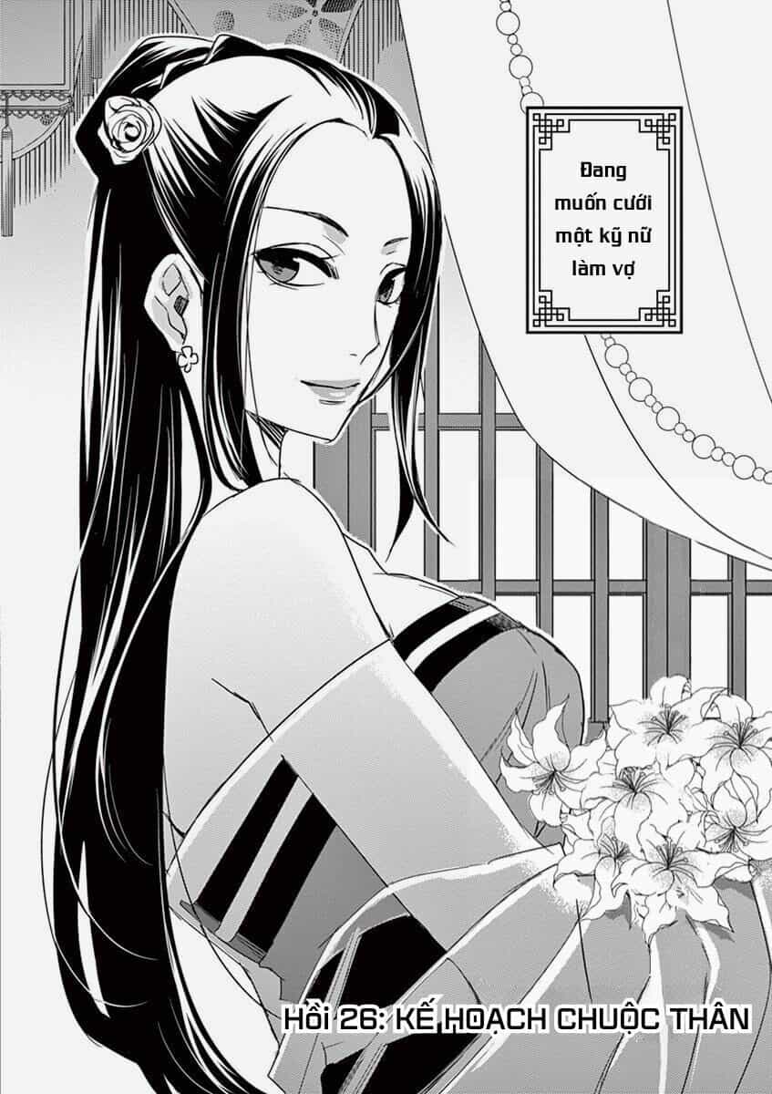 Kusuriya No Hitorigoto ~Maomao No Koukyuu Nazotoki Techou~ - Chương 26 - ảnh 3