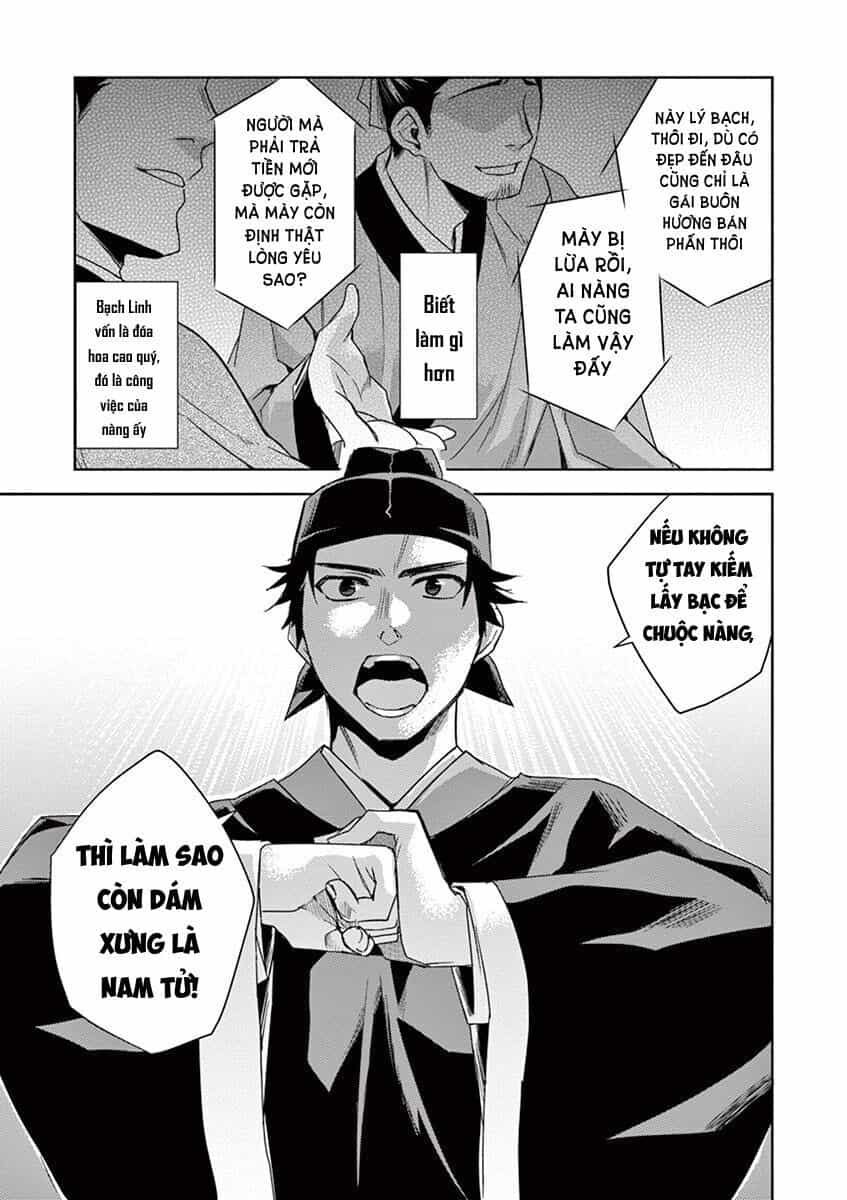 Kusuriya No Hitorigoto ~Maomao No Koukyuu Nazotoki Techou~ - Chương 26 - ảnh 36