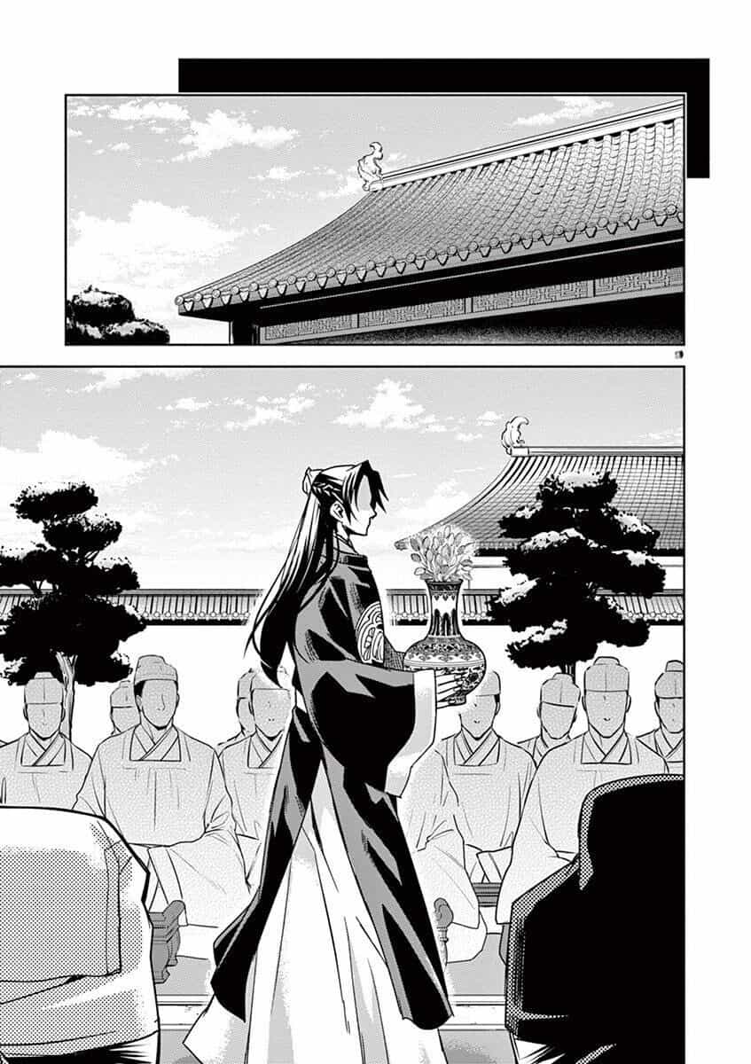 Kusuriya No Hitorigoto ~Maomao No Koukyuu Nazotoki Techou~ - Chương 27 - ảnh 42