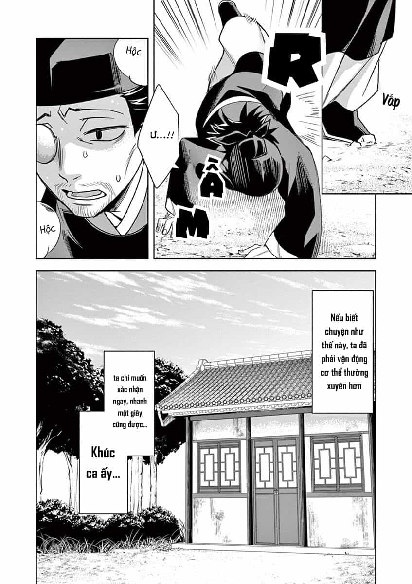Kusuriya No Hitorigoto ~Maomao No Koukyuu Nazotoki Techou~ - Chương 29 - ảnh 32