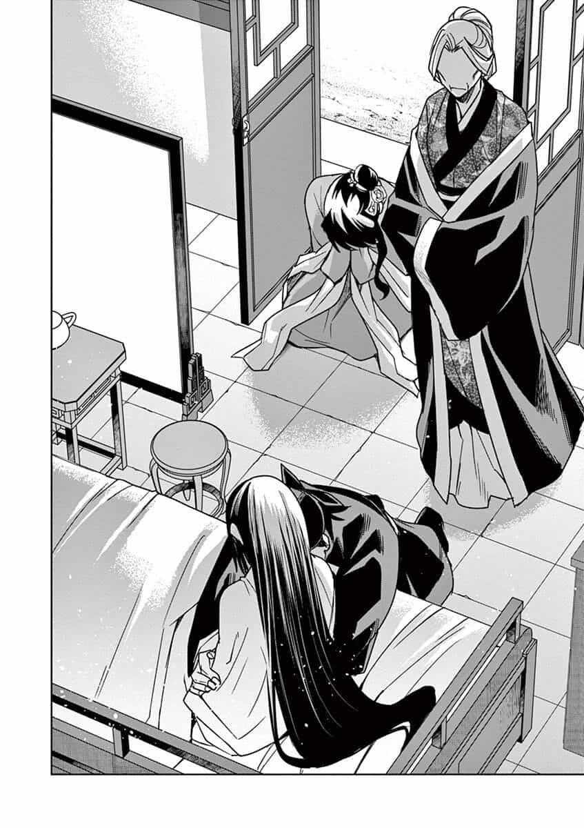 Kusuriya No Hitorigoto ~Maomao No Koukyuu Nazotoki Techou~ - Chương 29 - ảnh 40