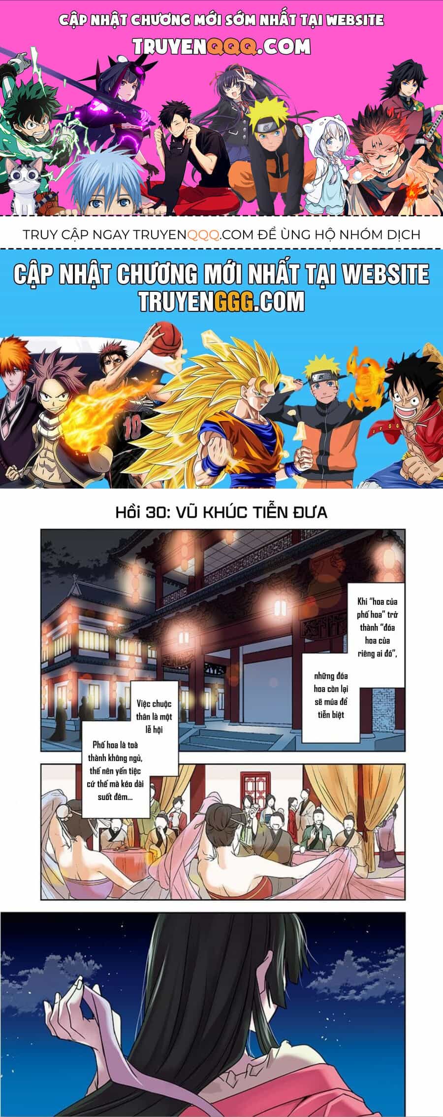 Kusuriya No Hitorigoto ~Maomao No Koukyuu Nazotoki Techou~ - Chương 30 - ảnh 1