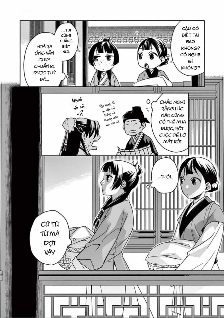Kusuriya No Hitorigoto ~Maomao No Koukyuu Nazotoki Techou~ - Chương 30 - ảnh 27