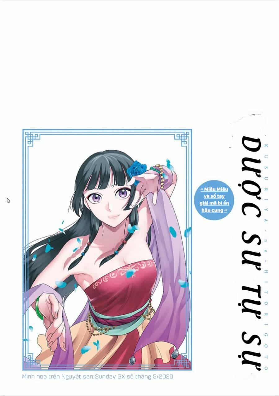Kusuriya No Hitorigoto ~Maomao No Koukyuu Nazotoki Techou~ - Chương 30 - ảnh 4