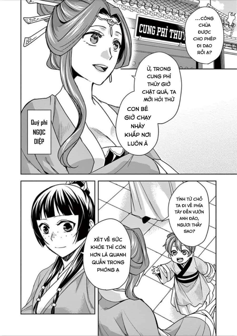 Kusuriya No Hitorigoto ~Maomao No Koukyuu Nazotoki Techou~ - Chương 31 - ảnh 32