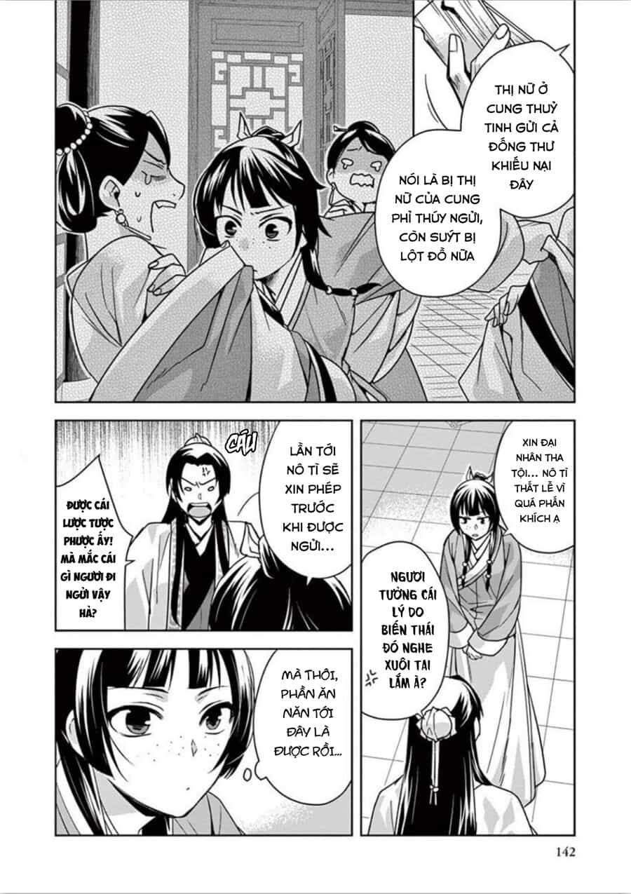 Kusuriya No Hitorigoto ~Maomao No Koukyuu Nazotoki Techou~ - Chương 33 - ảnh 16