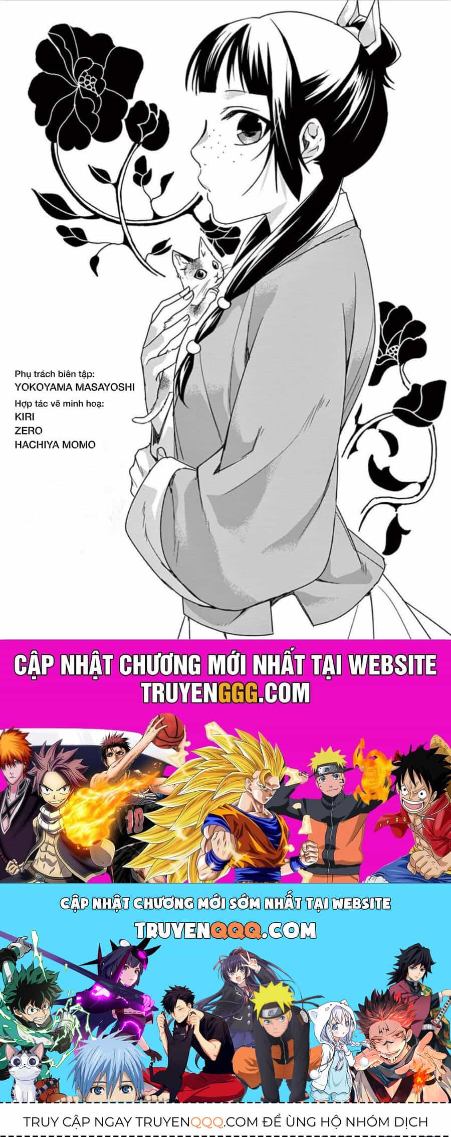 Kusuriya No Hitorigoto ~Maomao No Koukyuu Nazotoki Techou~ - Chương 33.5 - ảnh 6