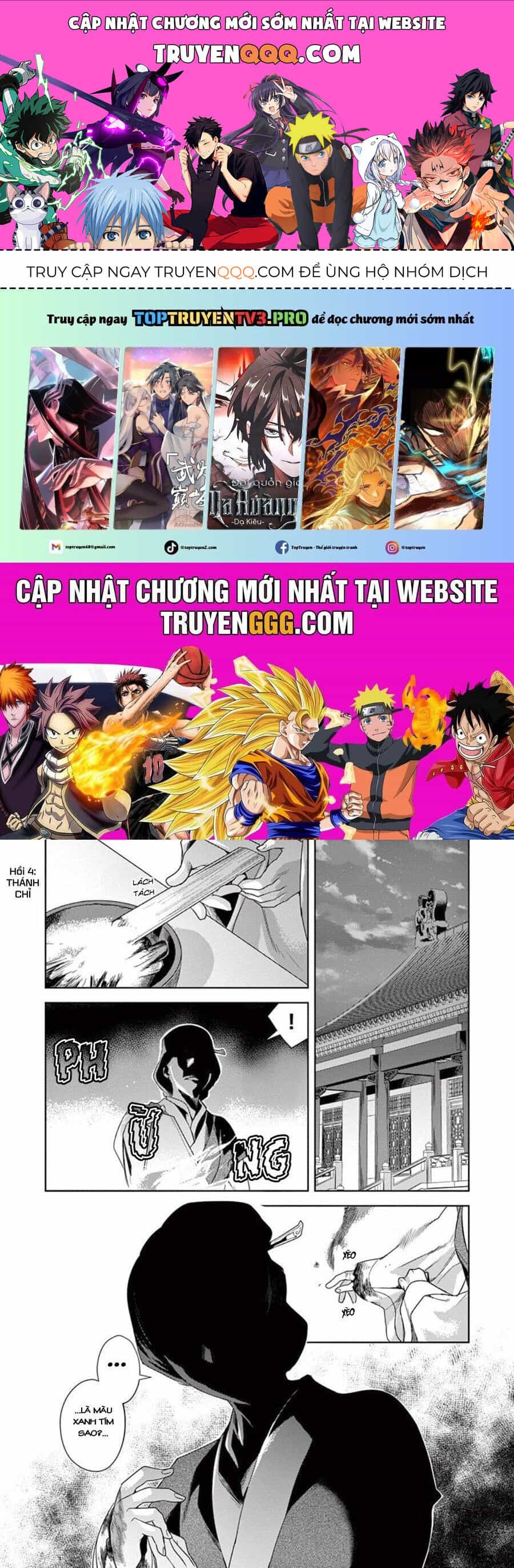 Kusuriya No Hitorigoto ~Maomao No Koukyuu Nazotoki Techou~ - Chương 4 - ảnh 1