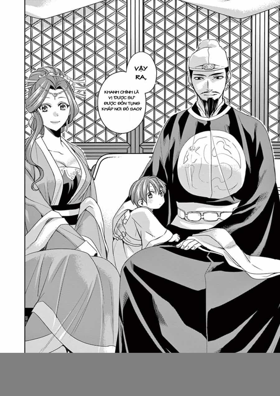 Kusuriya No Hitorigoto ~Maomao No Koukyuu Nazotoki Techou~ - Chương 4 - ảnh 16