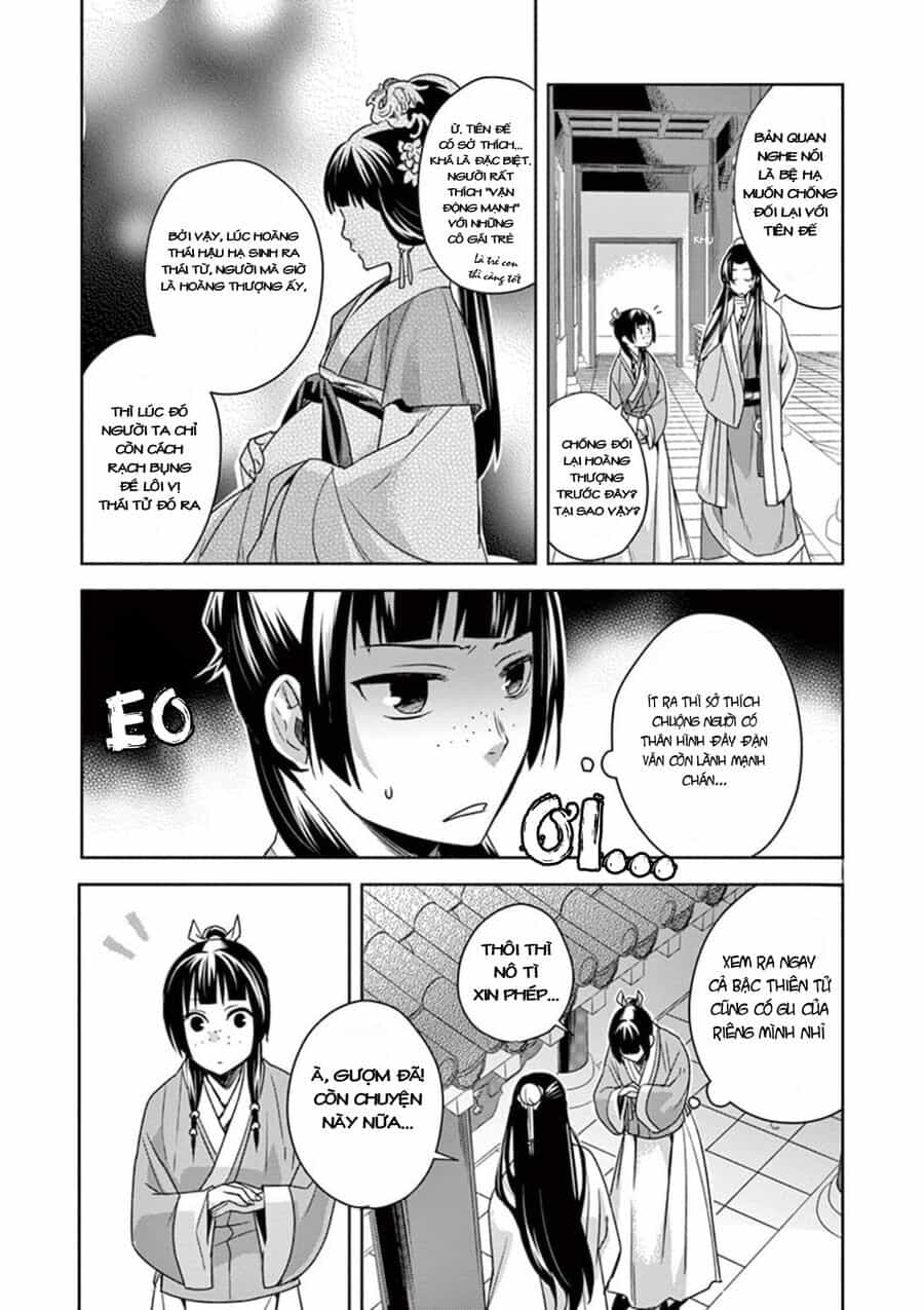 Kusuriya No Hitorigoto ~Maomao No Koukyuu Nazotoki Techou~ - Chương 4 - ảnh 23