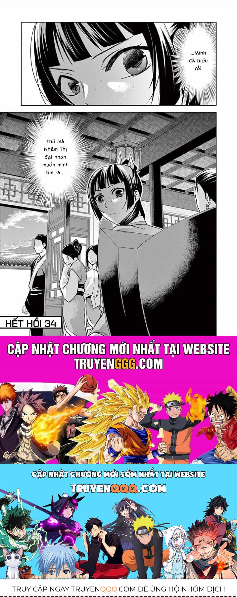 Kusuriya No Hitorigoto ~Maomao No Koukyuu Nazotoki Techou~ - Chương 34 - ảnh 39