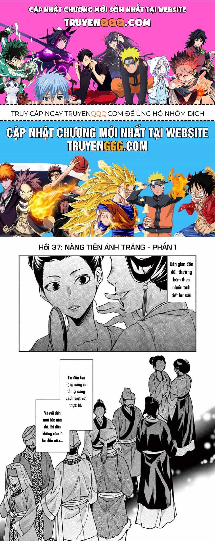 Kusuriya No Hitorigoto ~Maomao No Koukyuu Nazotoki Techou~ - Chương 37 - ảnh 1