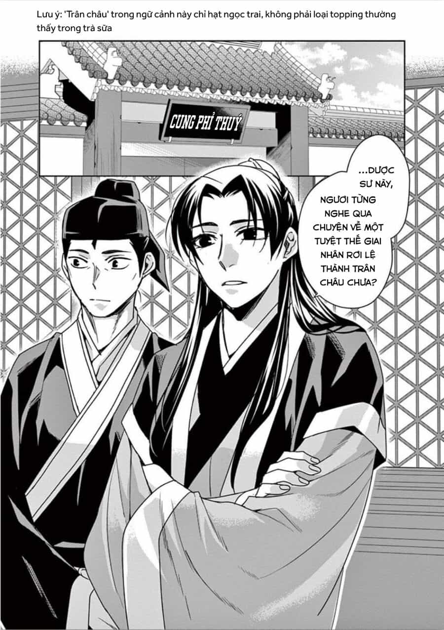 Kusuriya No Hitorigoto ~Maomao No Koukyuu Nazotoki Techou~ - Chương 37 - ảnh 3