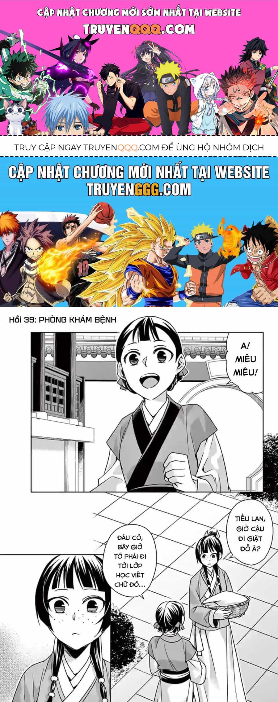 Kusuriya No Hitorigoto ~Maomao No Koukyuu Nazotoki Techou~ - Chương 39 - ảnh 1