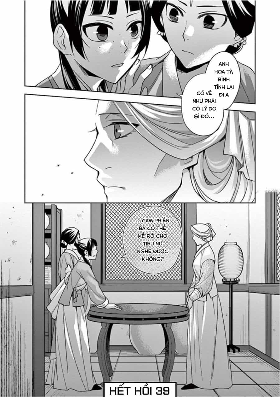 Kusuriya No Hitorigoto ~Maomao No Koukyuu Nazotoki Techou~ - Chương 39 - ảnh 38