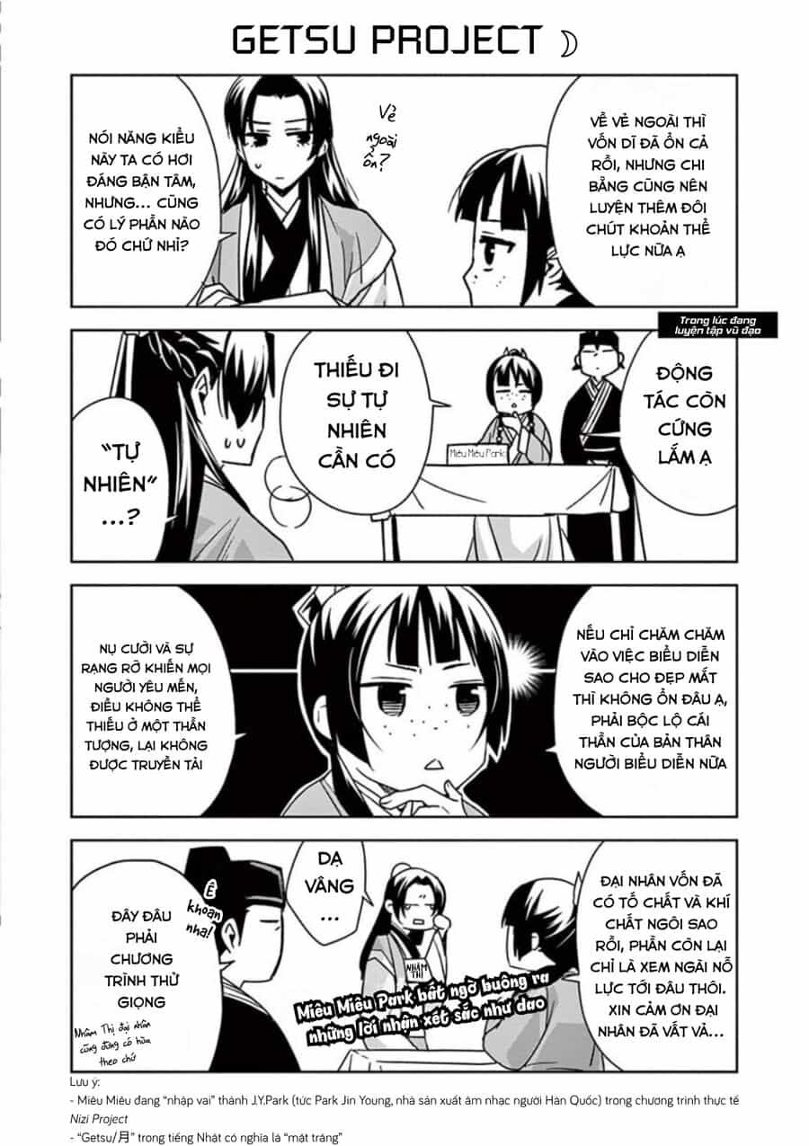 Kusuriya No Hitorigoto ~Maomao No Koukyuu Nazotoki Techou~ - Chương 41.5 - ảnh 7