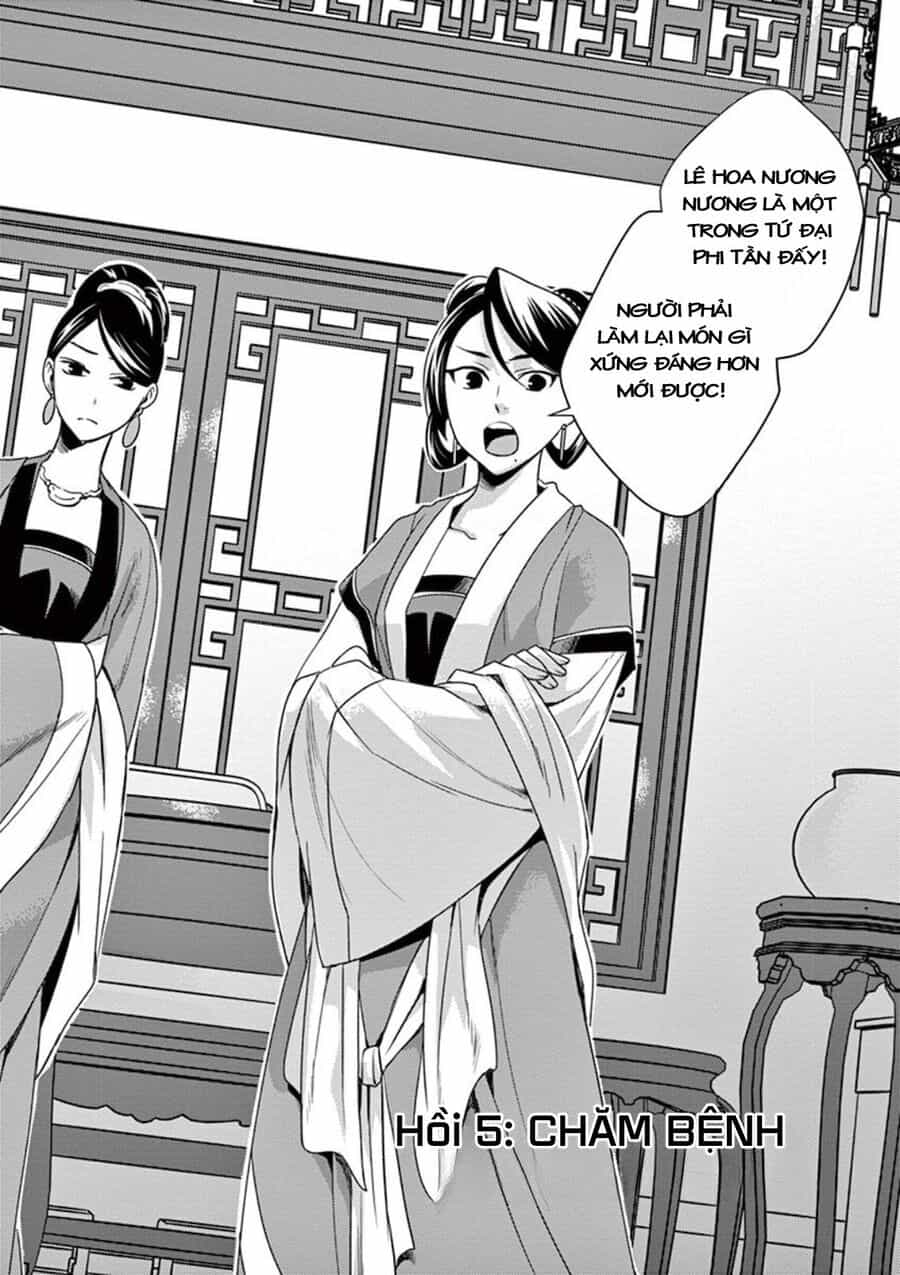 Kusuriya No Hitorigoto ~Maomao No Koukyuu Nazotoki Techou~ - Chương 5 - ảnh 2