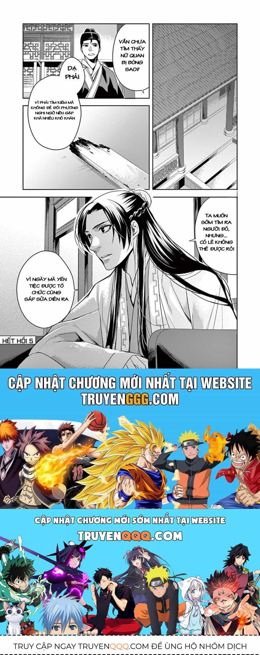Kusuriya No Hitorigoto ~Maomao No Koukyuu Nazotoki Techou~ - Chương 5 - ảnh 39